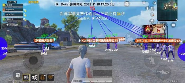 和平精英优秀辅助器有哪些（和平精英辅助器哪种好）